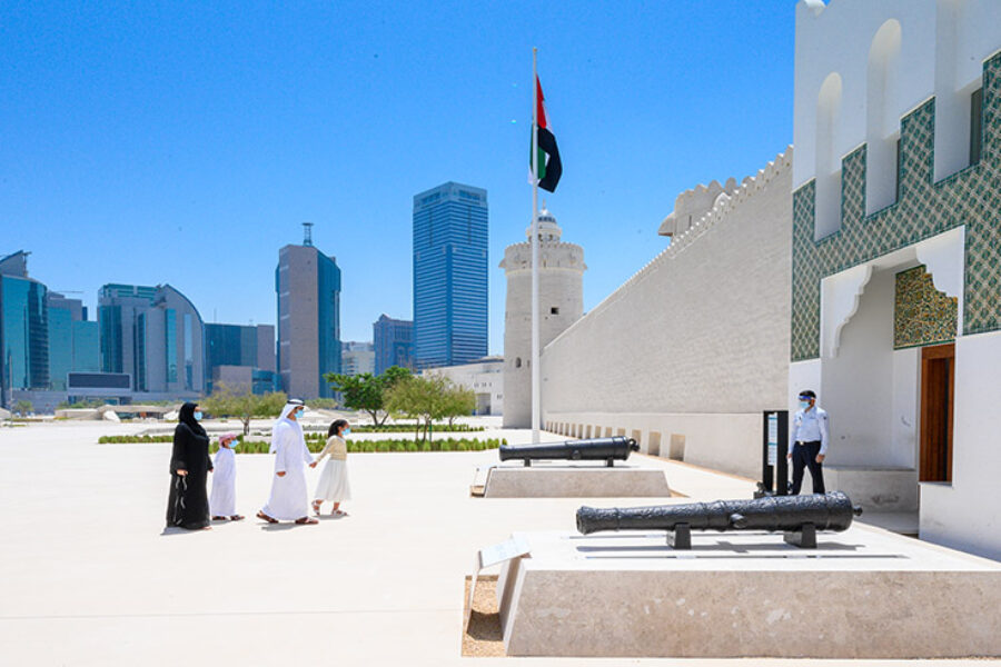 Qasr Al Hosn Abu Dhabi