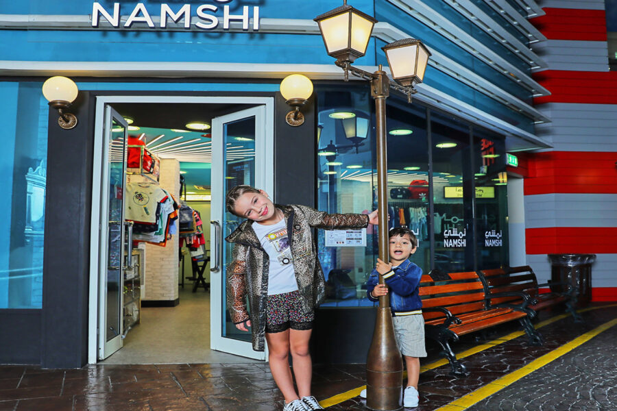 KidZania Abu Dhabi