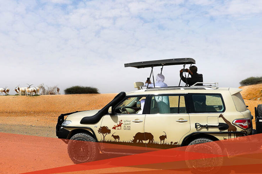 Al Ain Zoo
