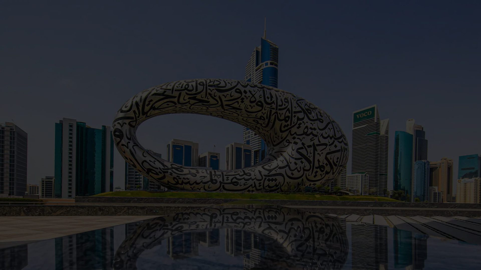 museum of future dubai tours